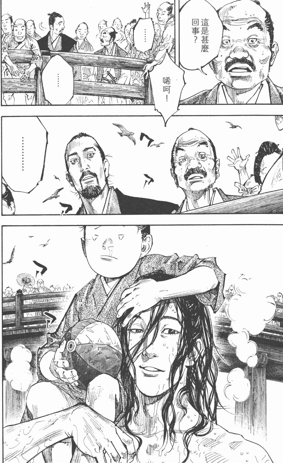 第200页