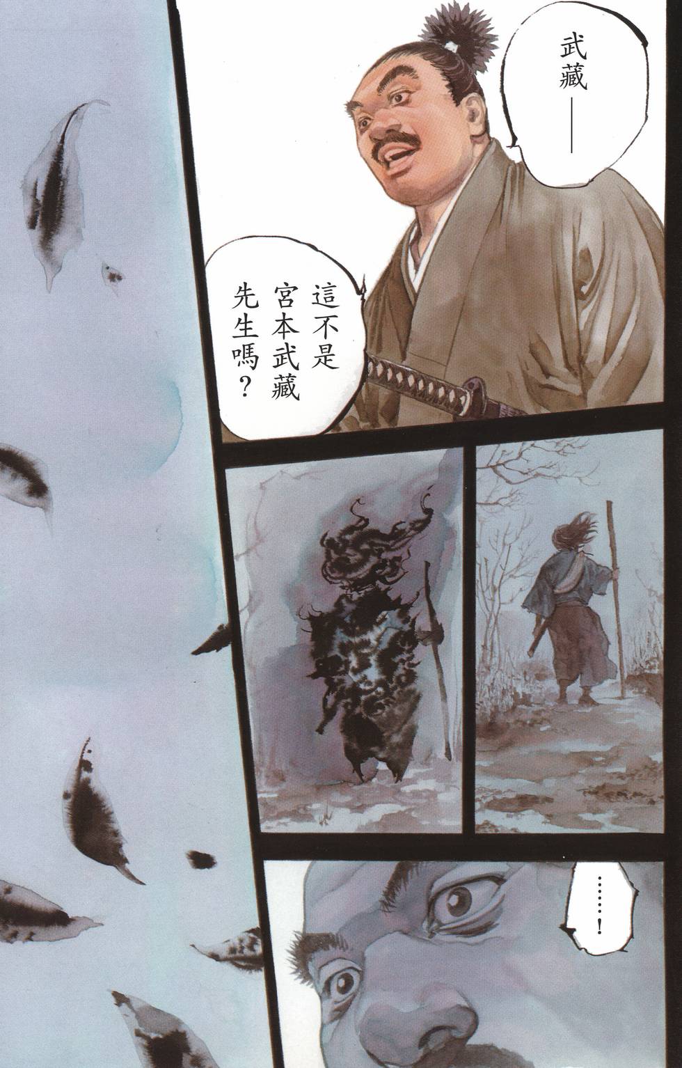 第92页