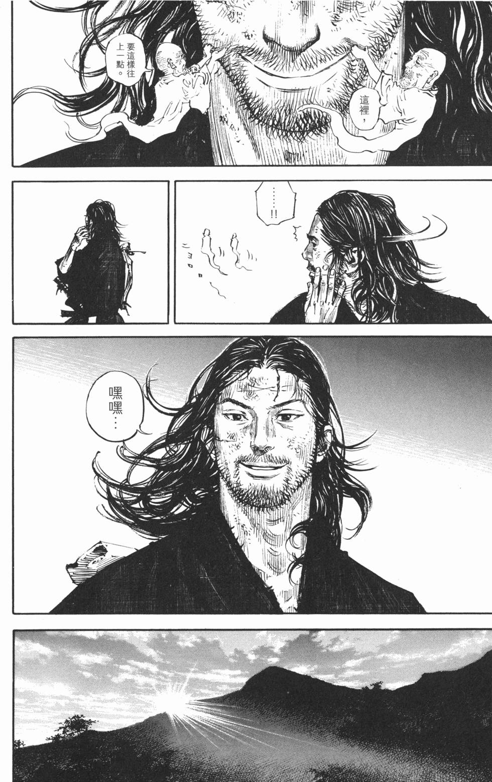 第135页