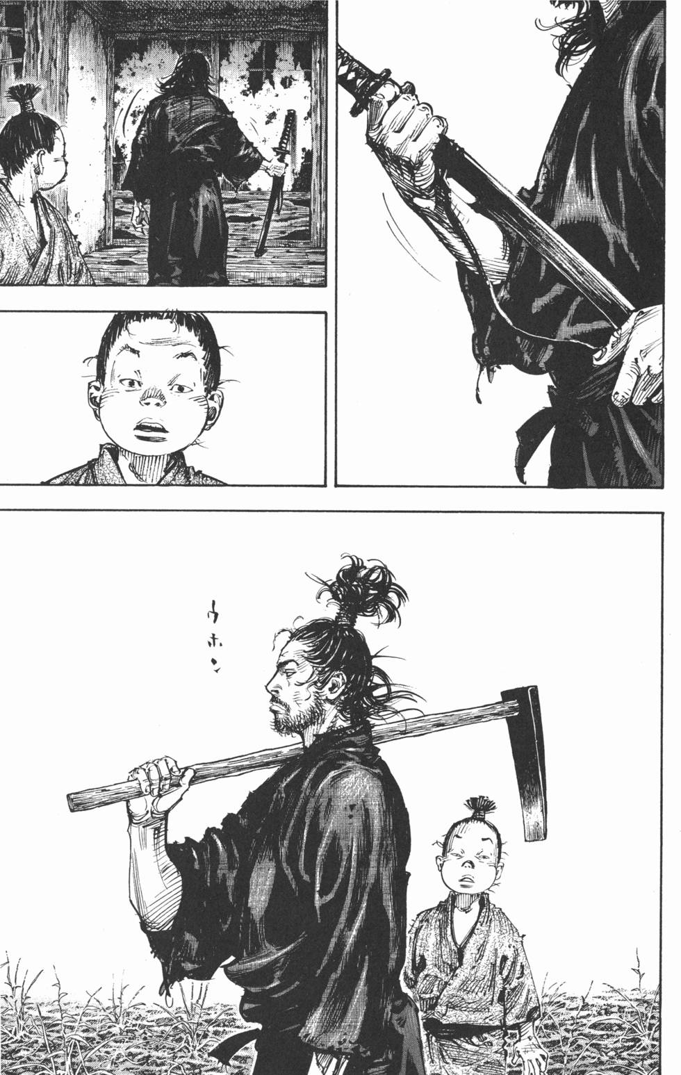 第160页