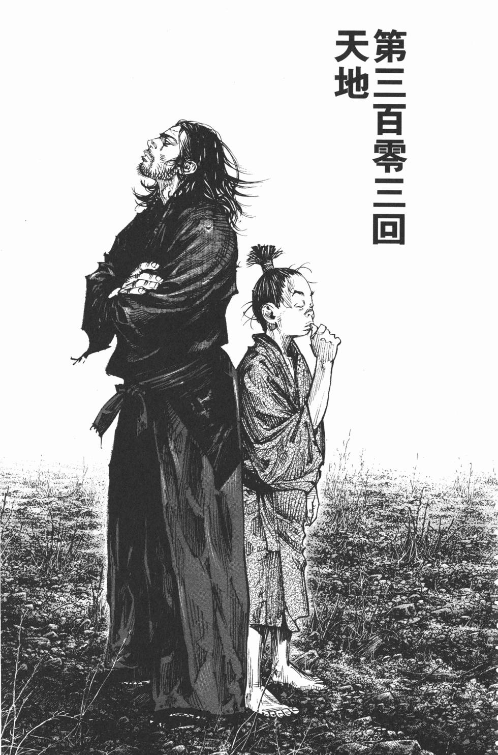 第178页