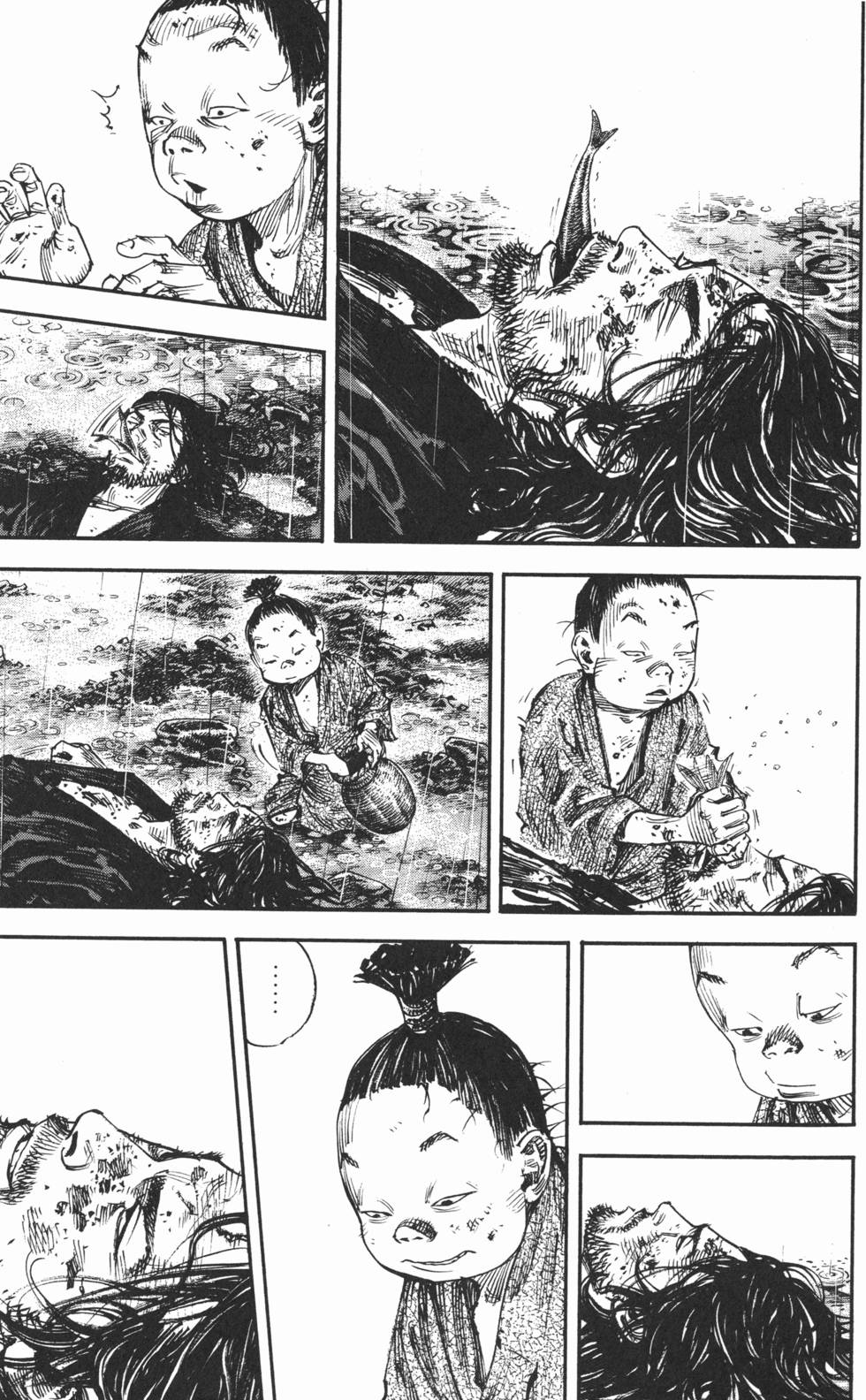 第186页