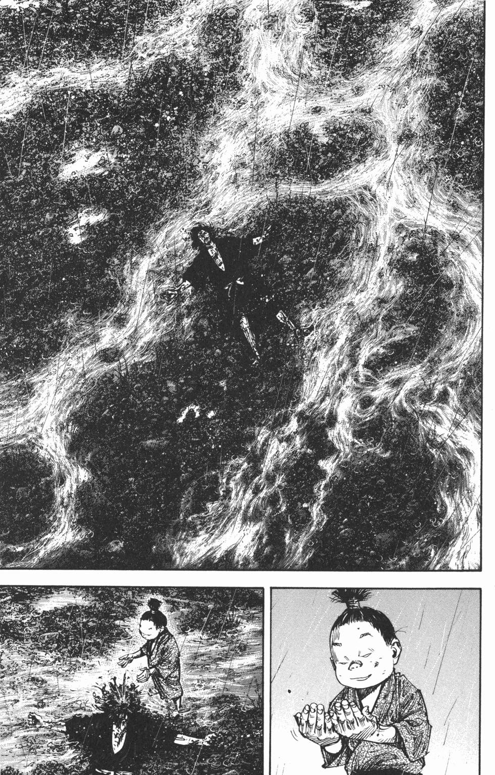第196页