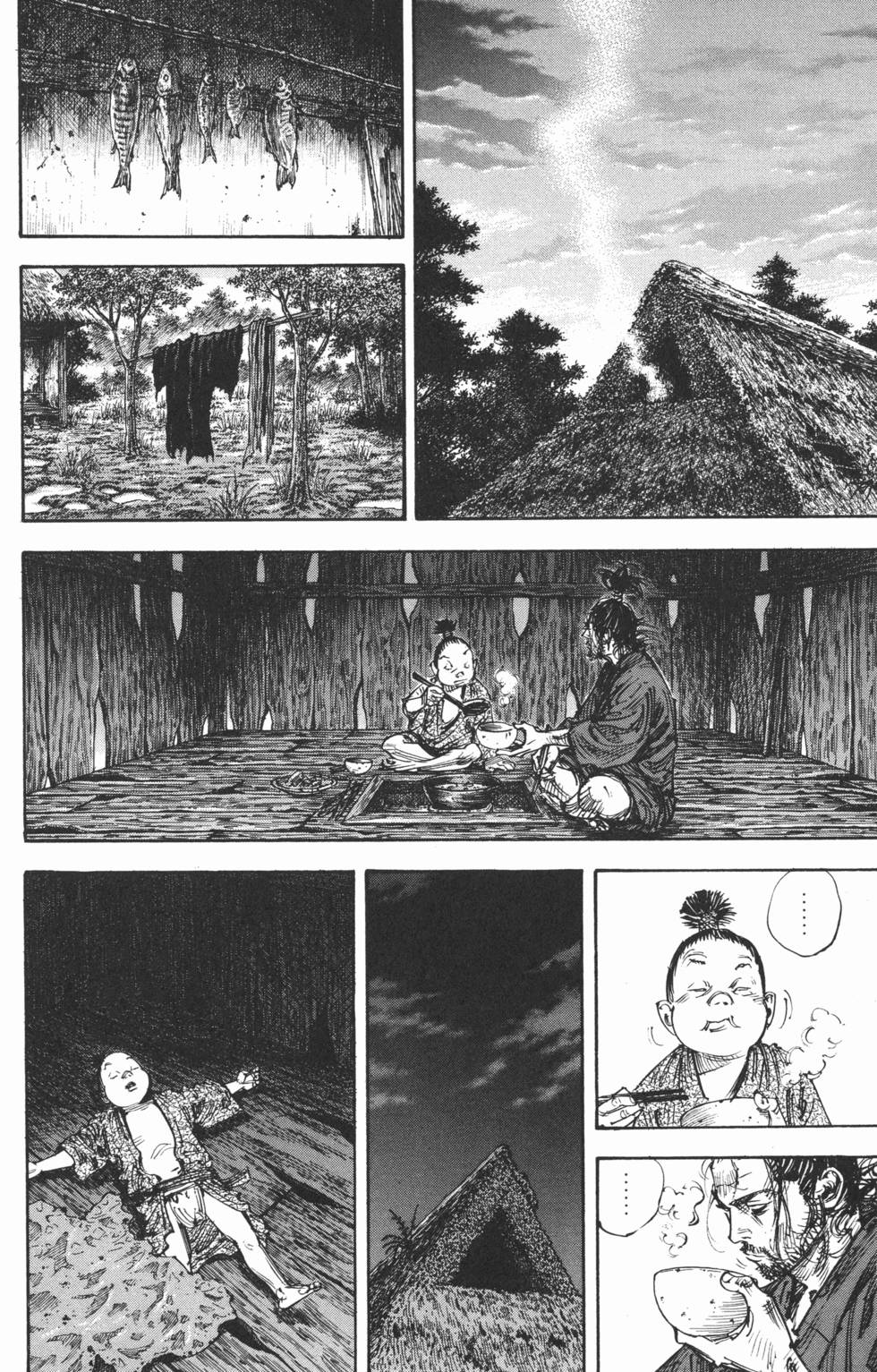 第197页