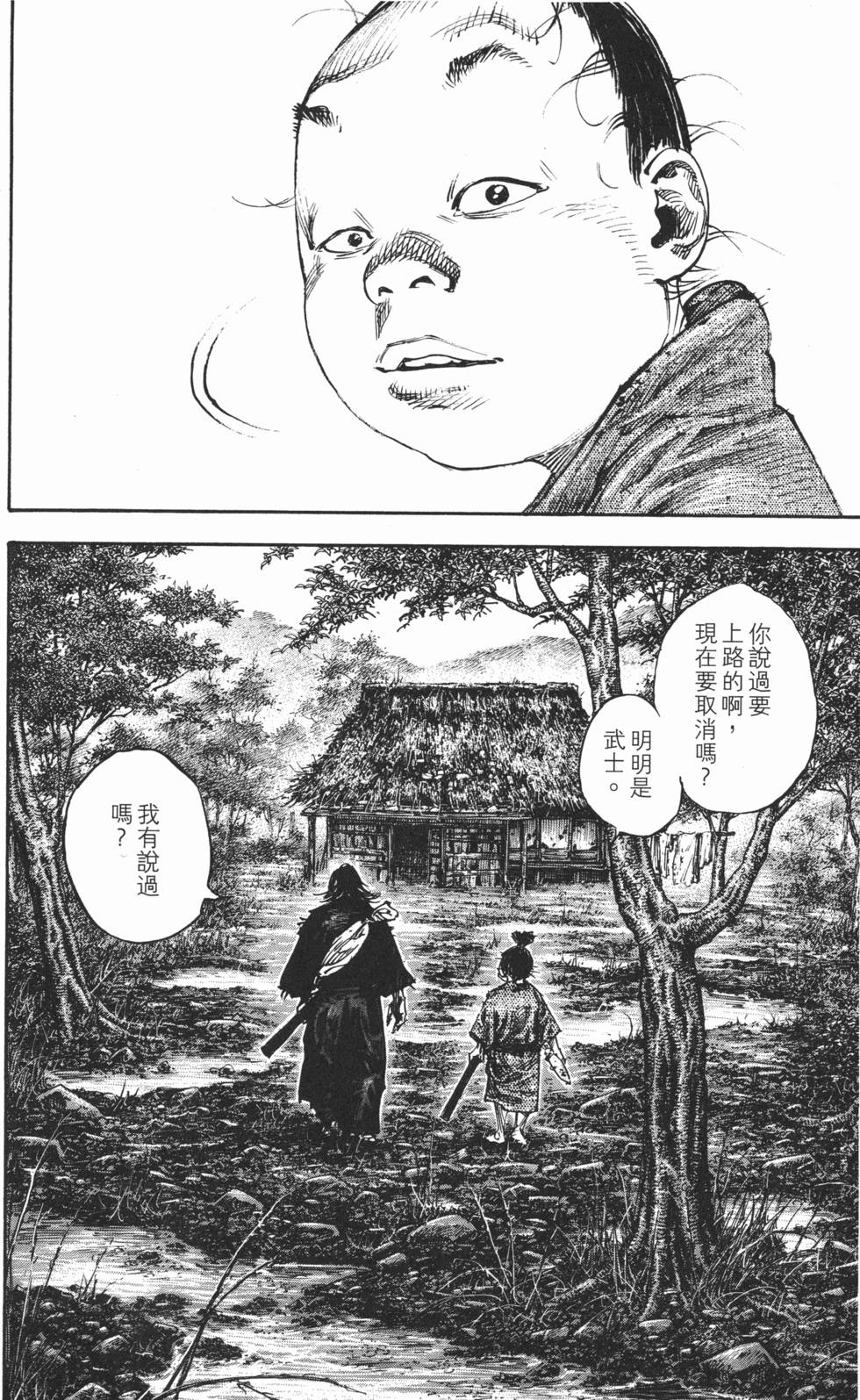 第215页