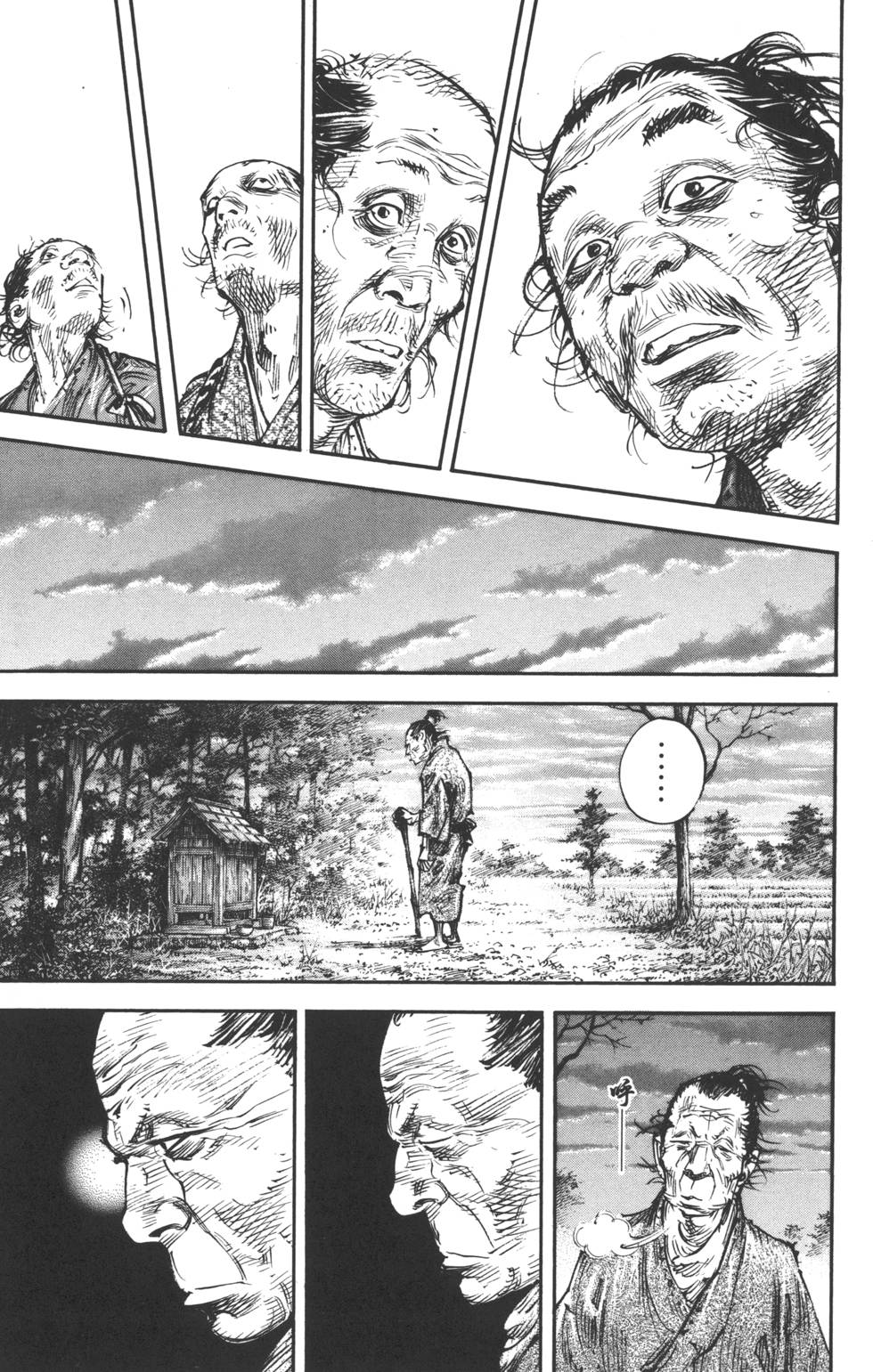 第157页