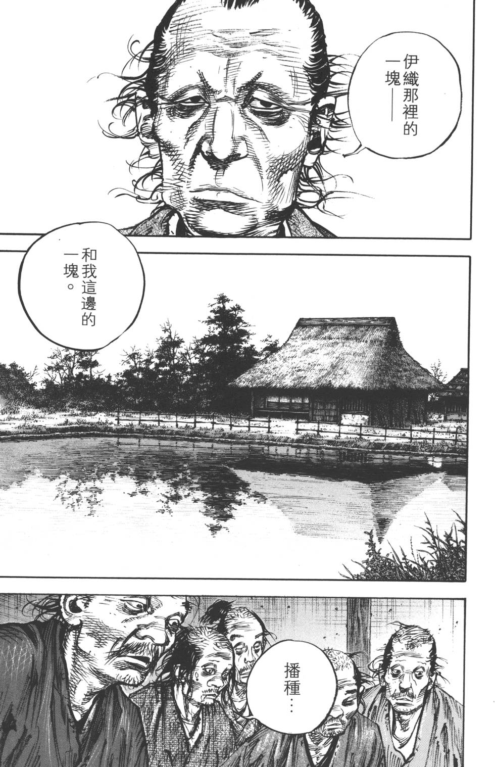 第181页