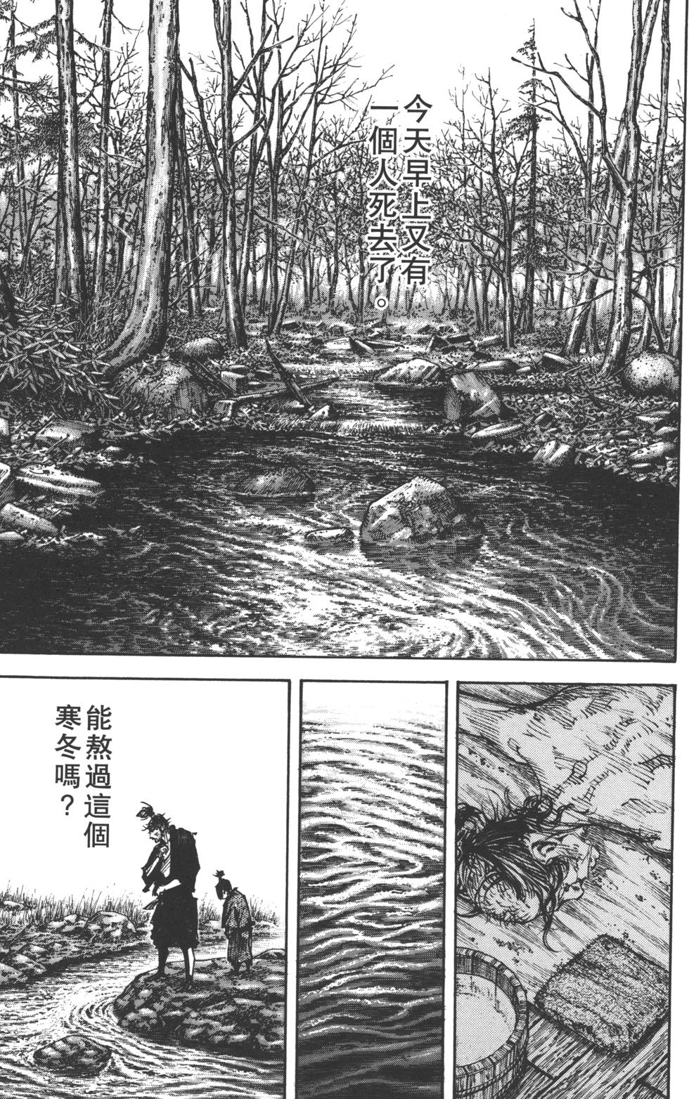 第185页