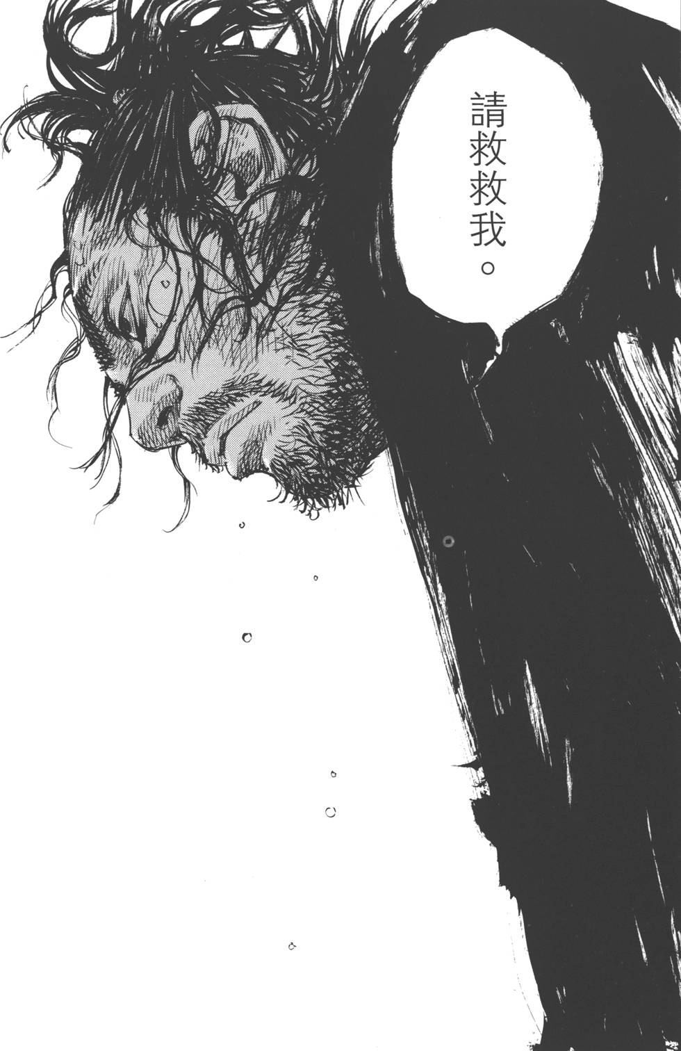 第214页