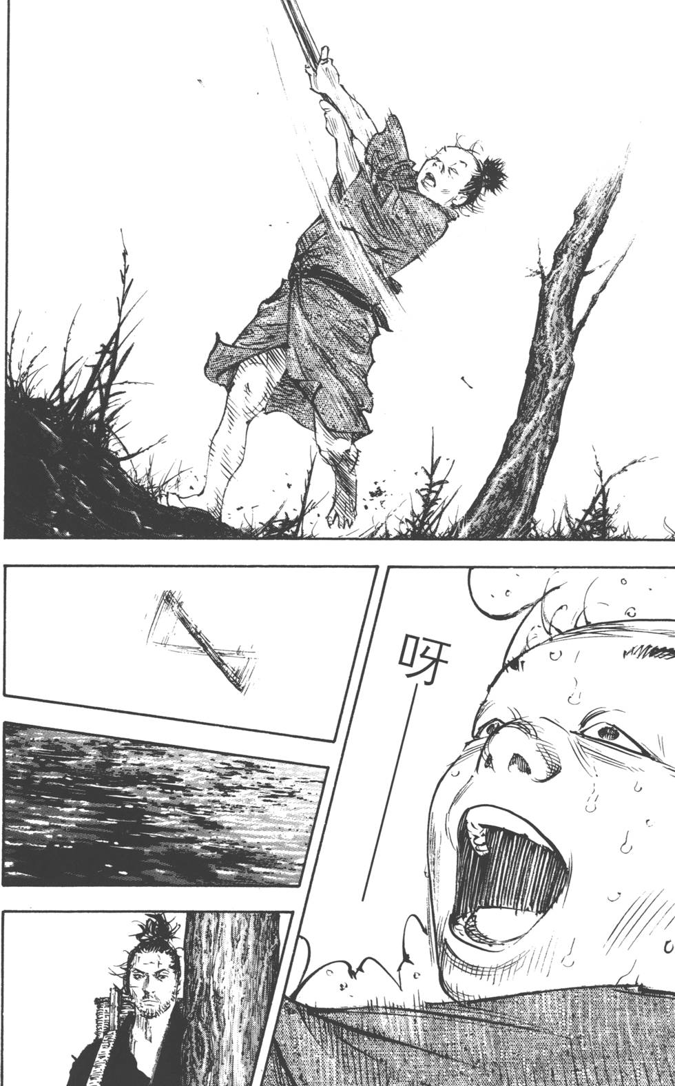 第170页