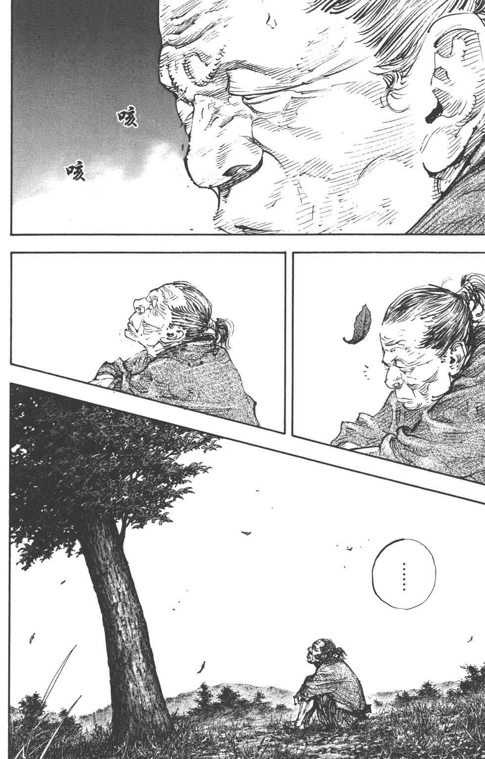 第180页
