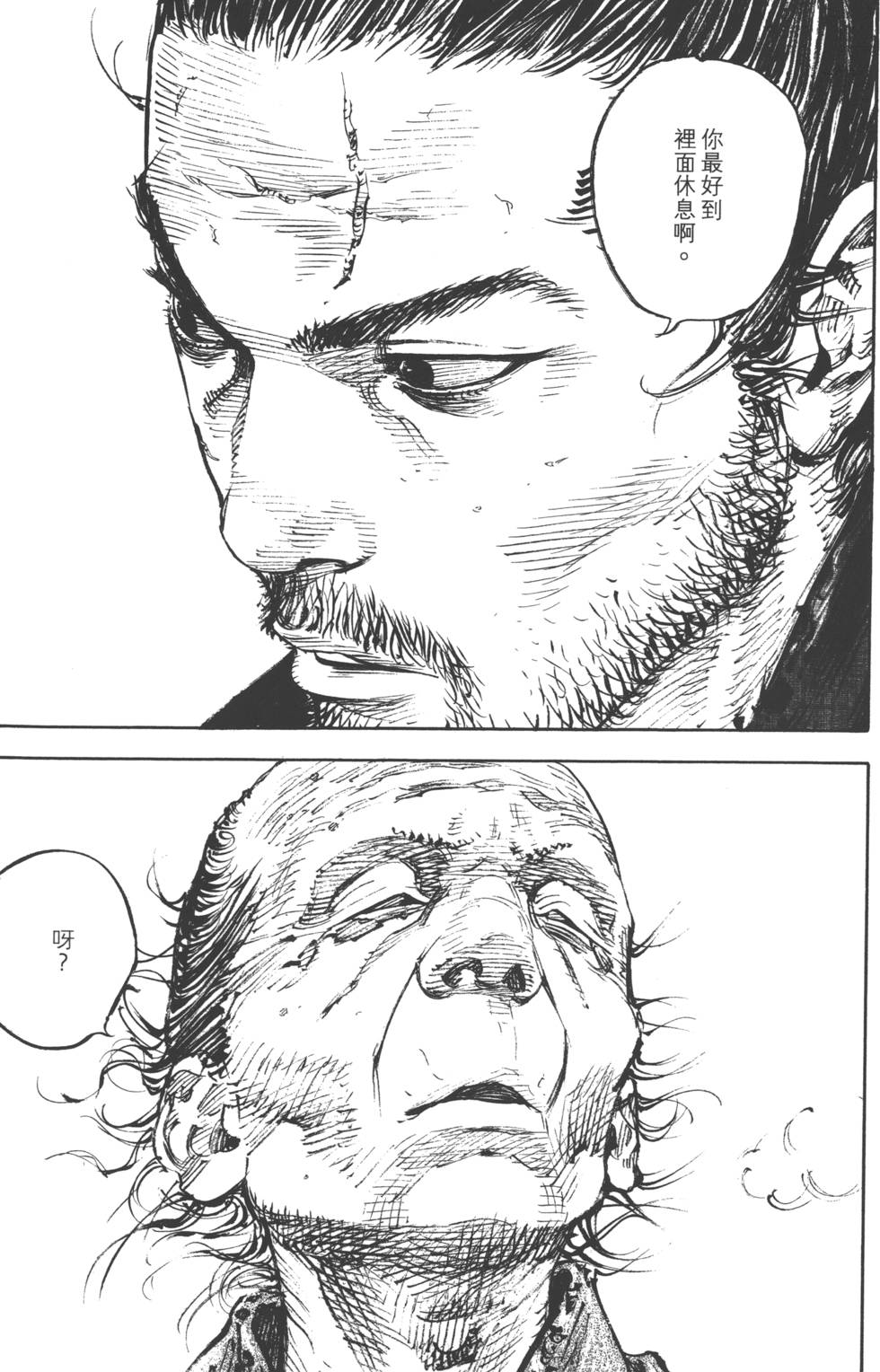 第185页