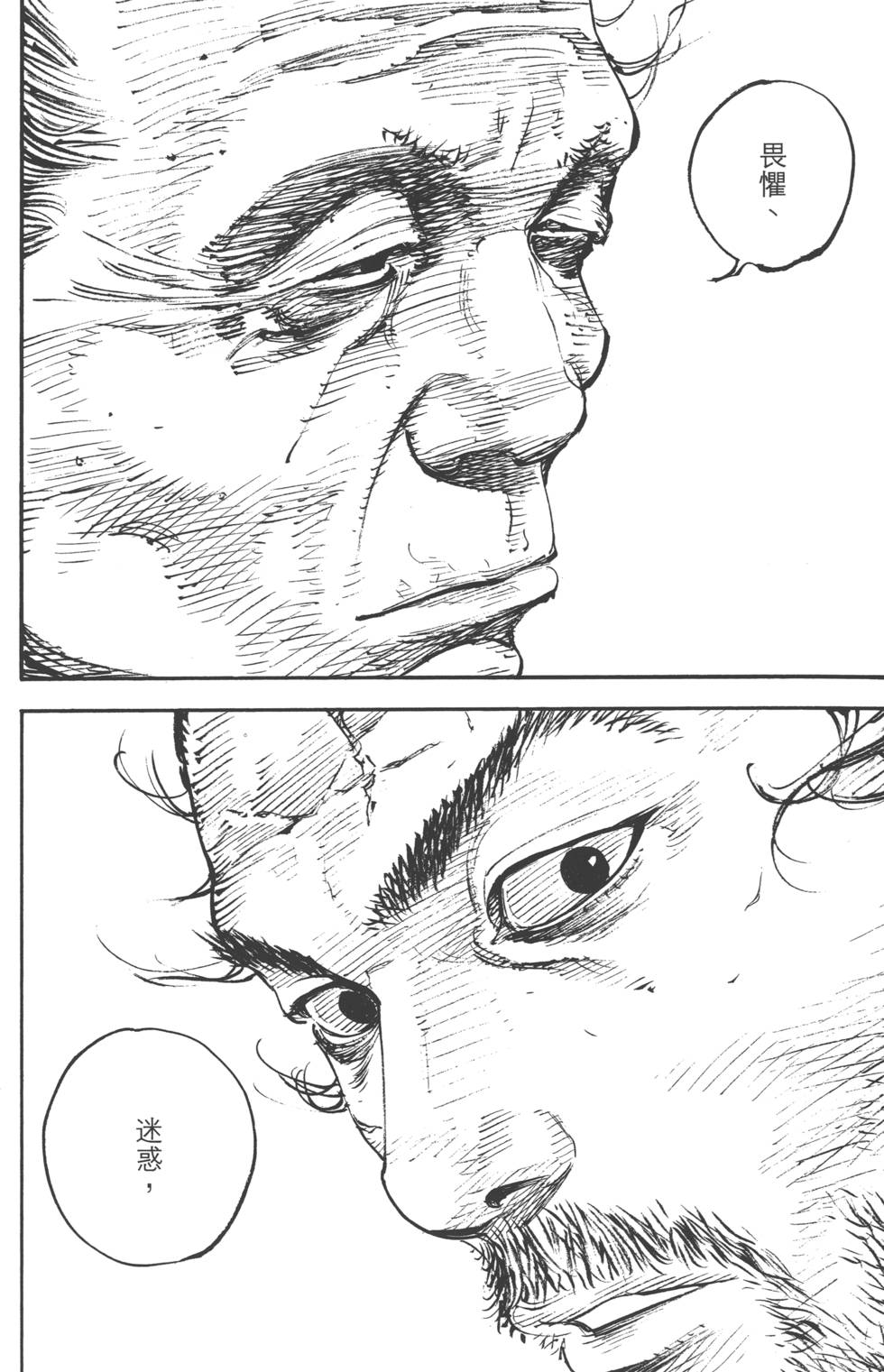 第188页