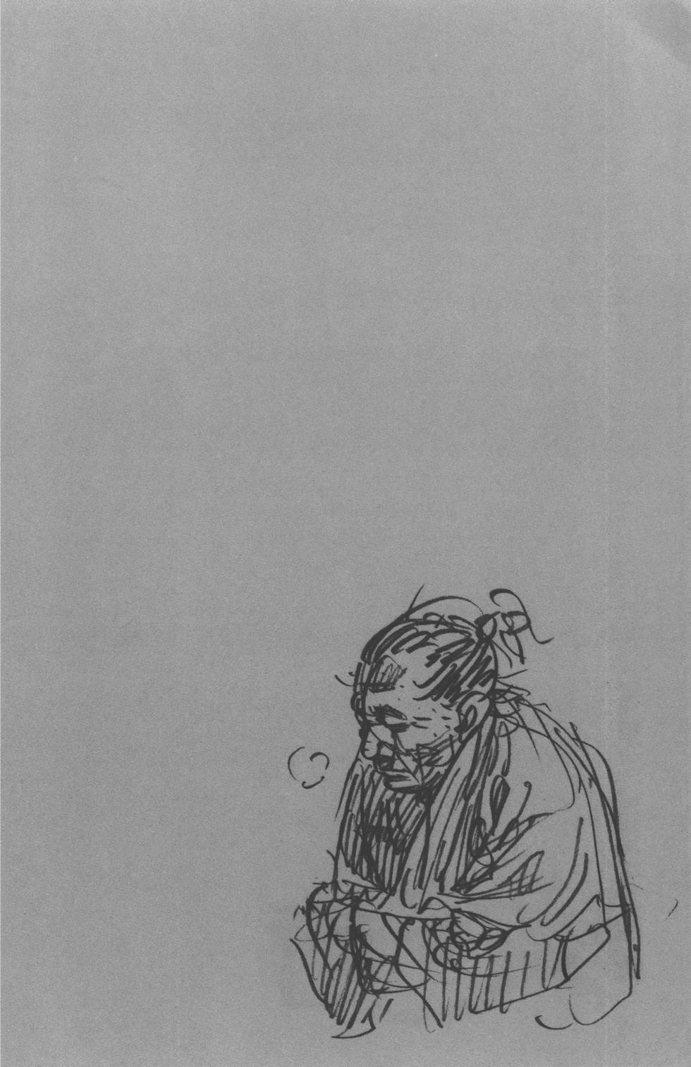 第194页