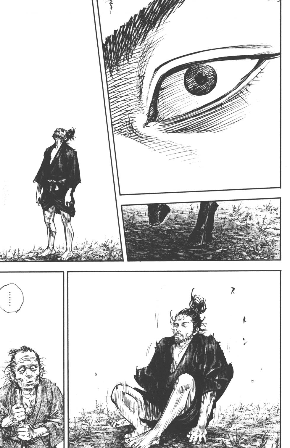 第203页