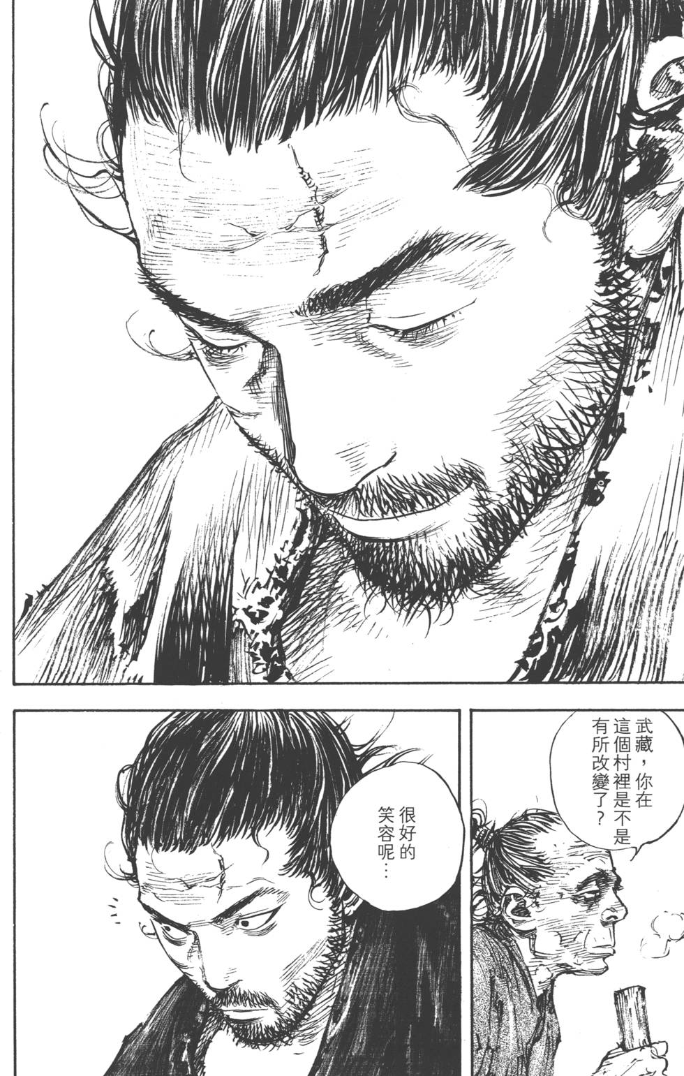第204页