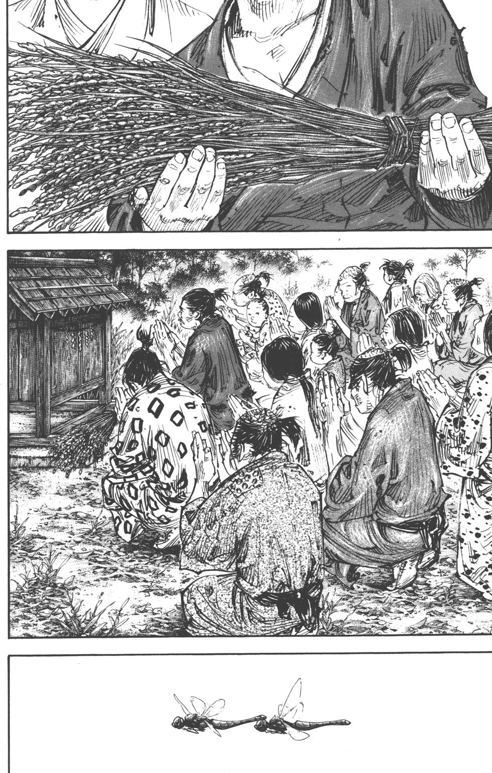 第218页