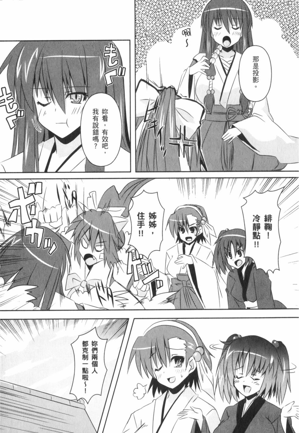 第126页