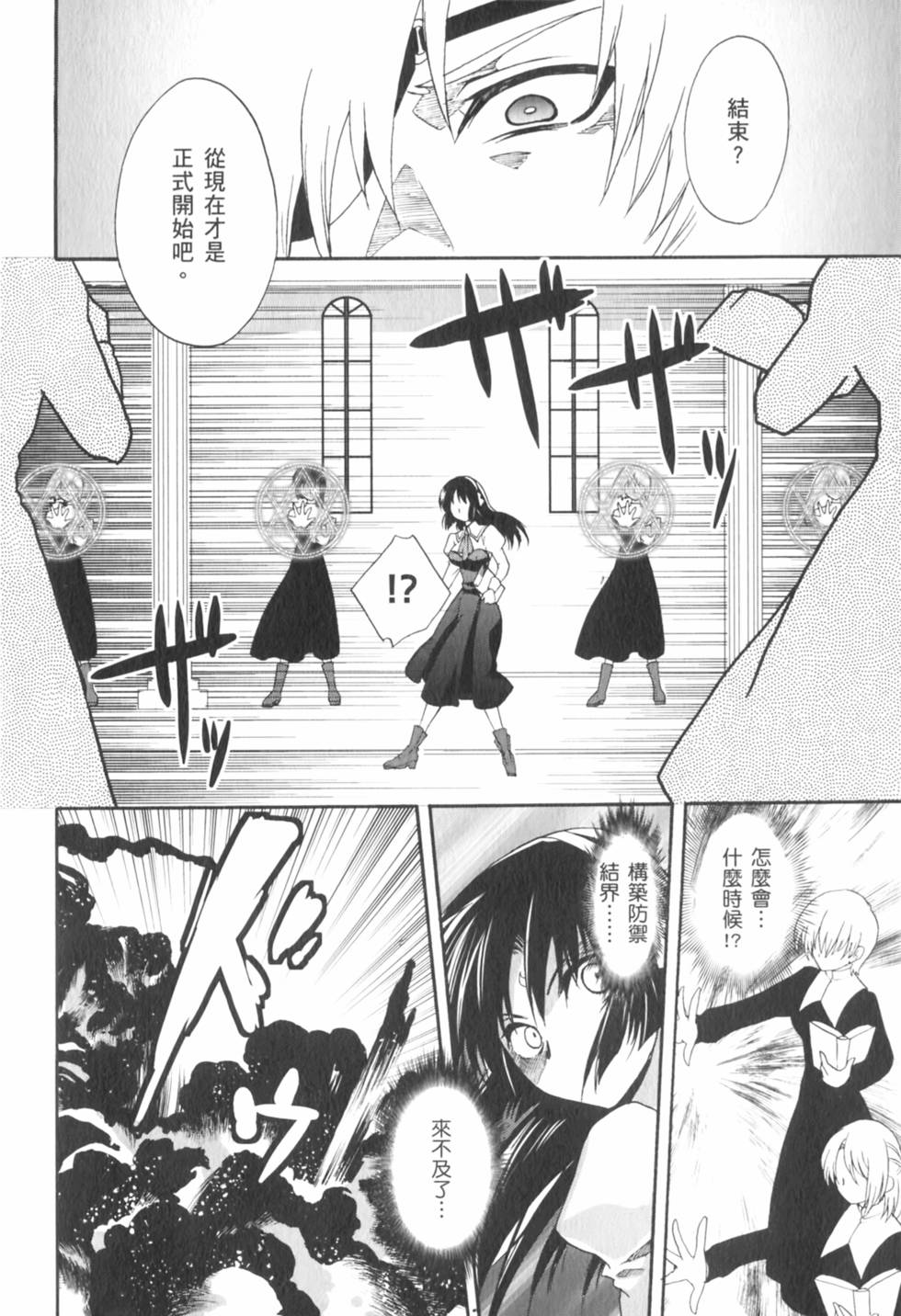 第147页