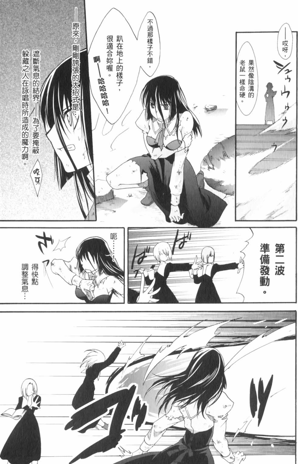 第148页