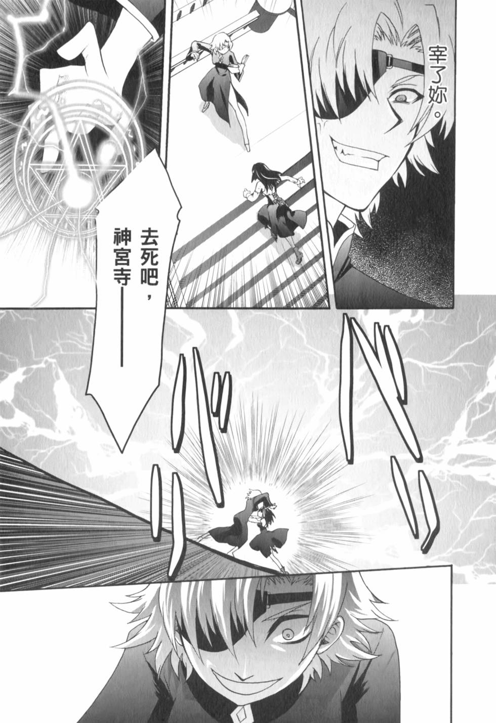 第152页