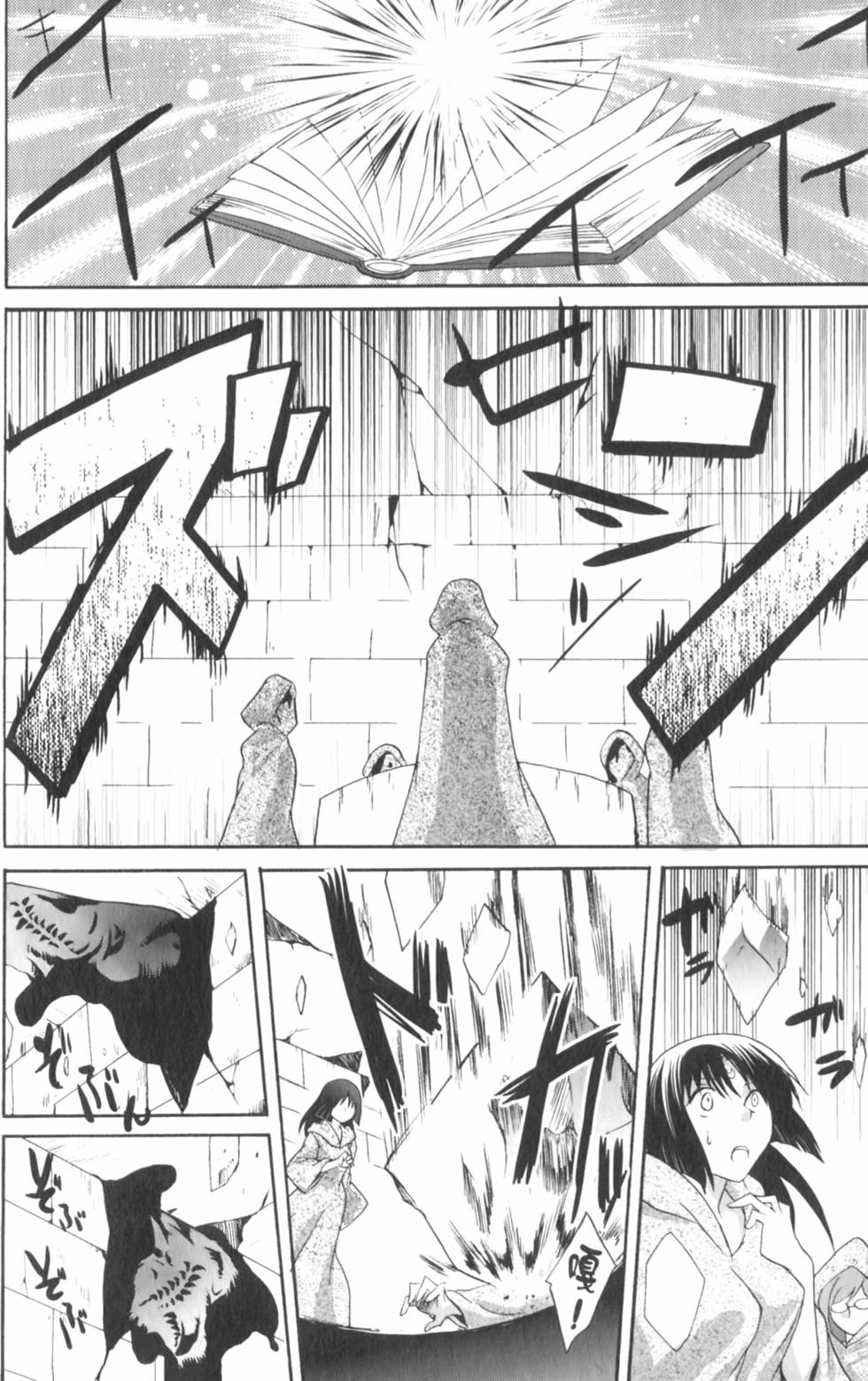 第161页