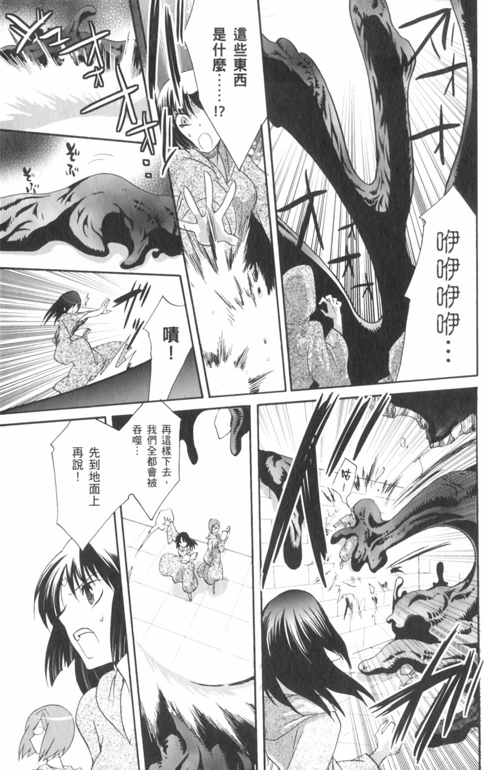 第162页