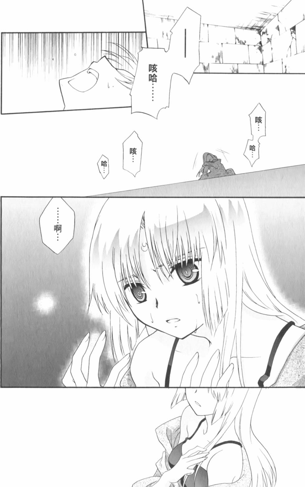 第169页