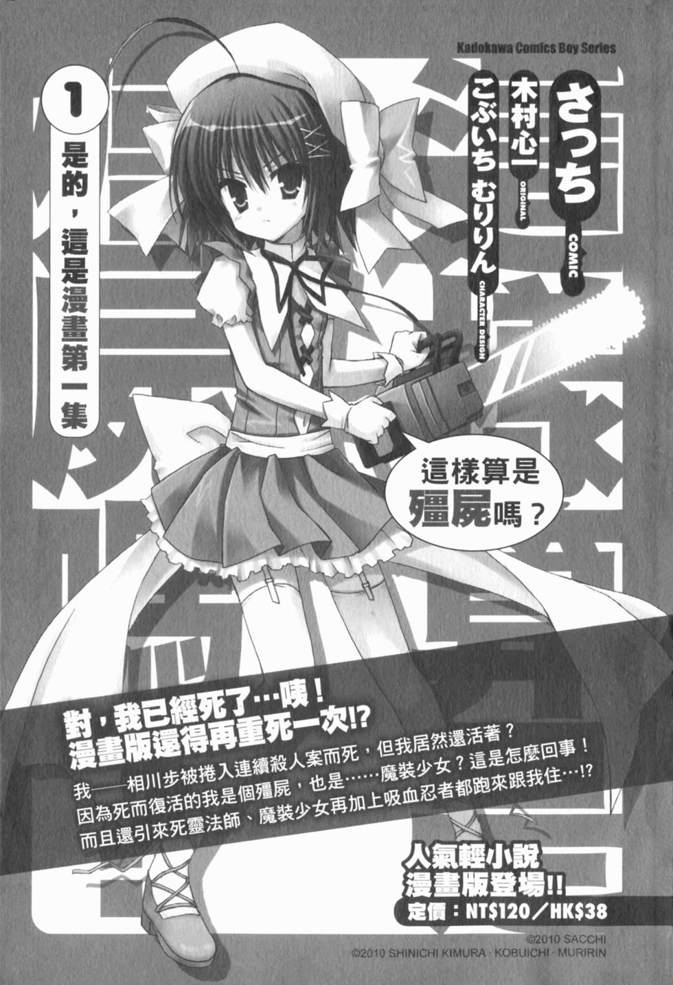 第176页
