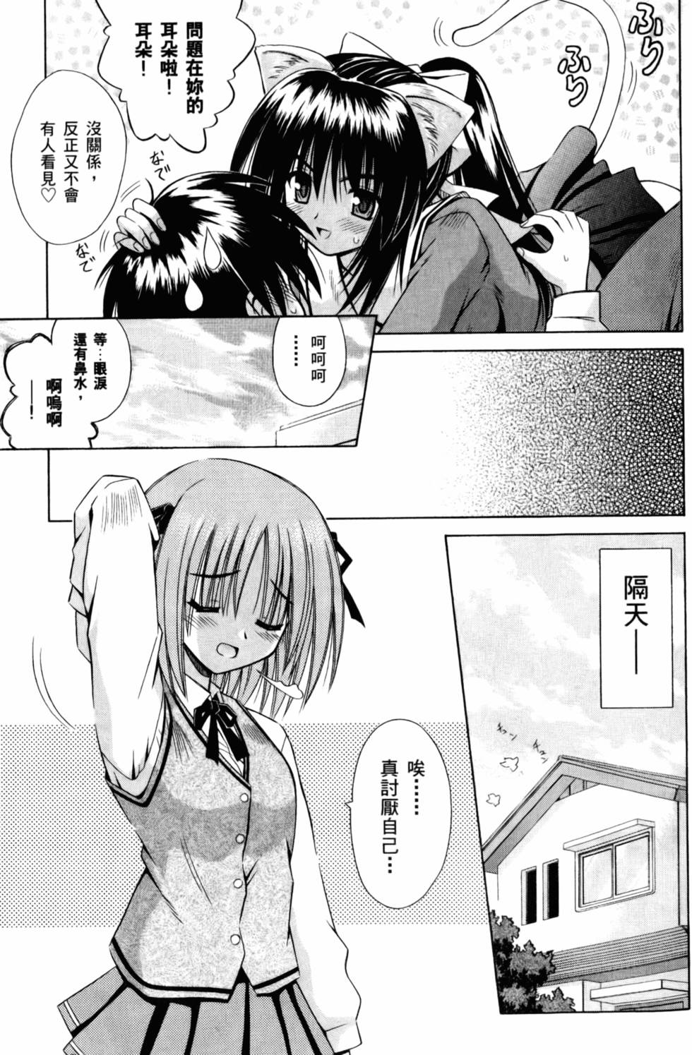 第62页