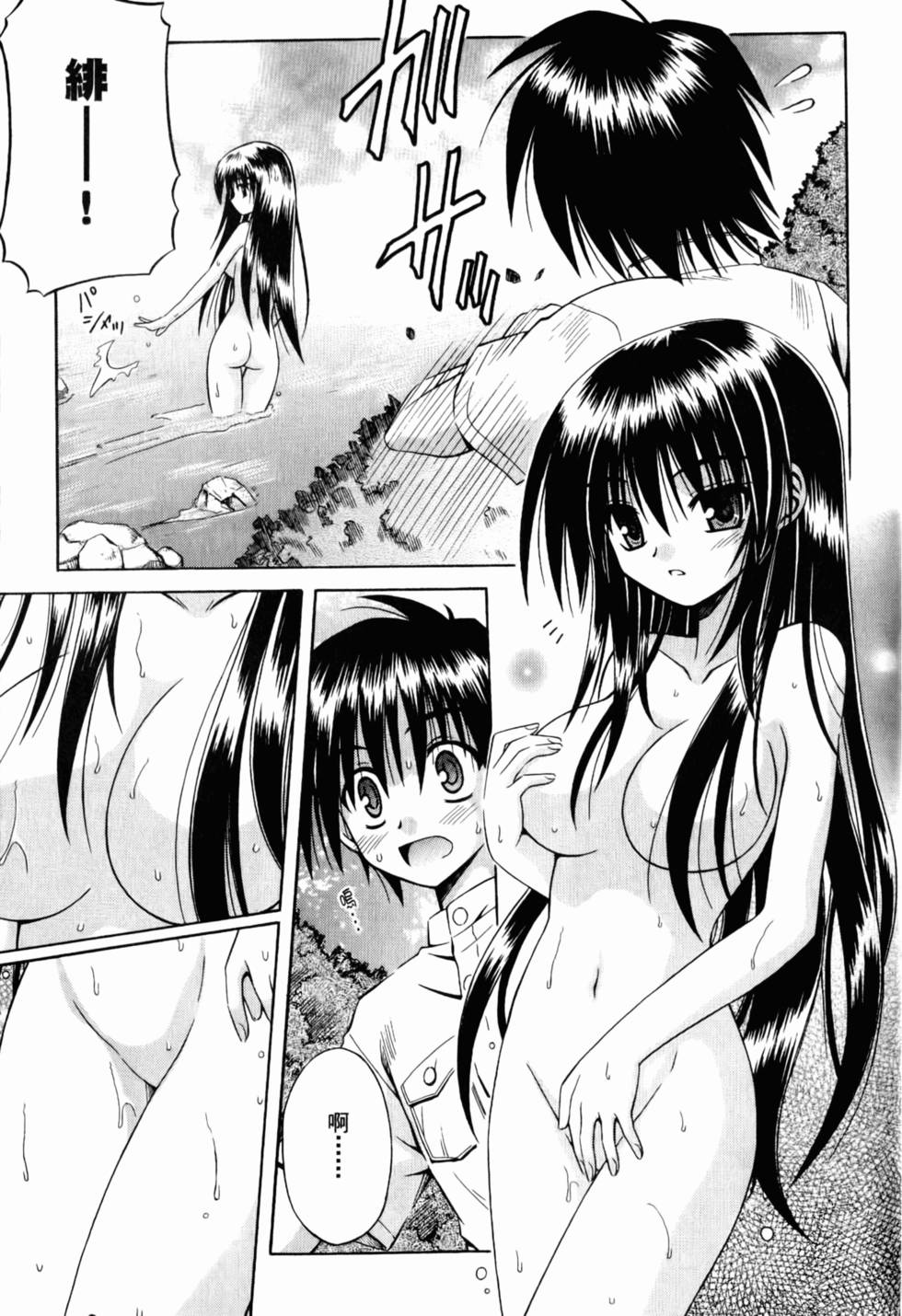第78页