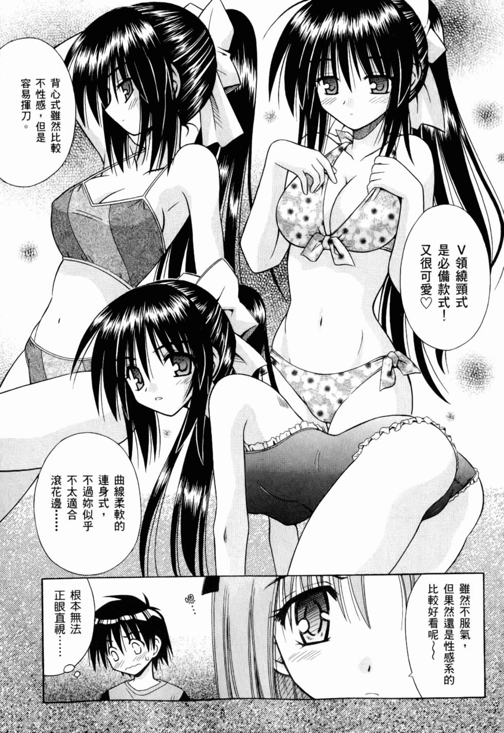 第96页