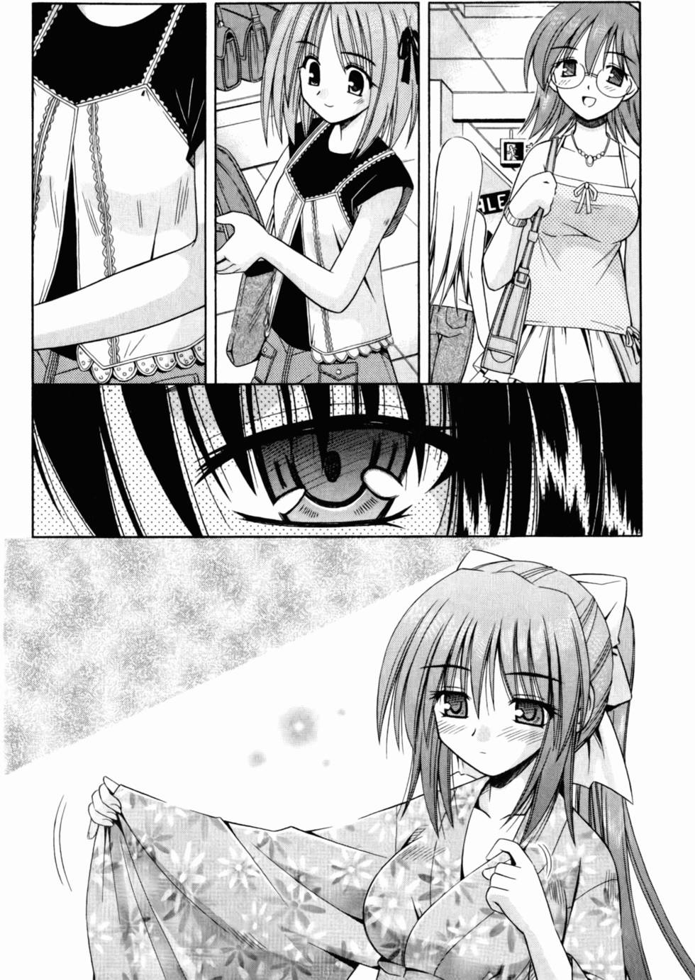 第99页