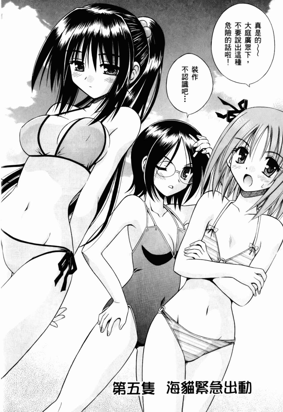 第113页