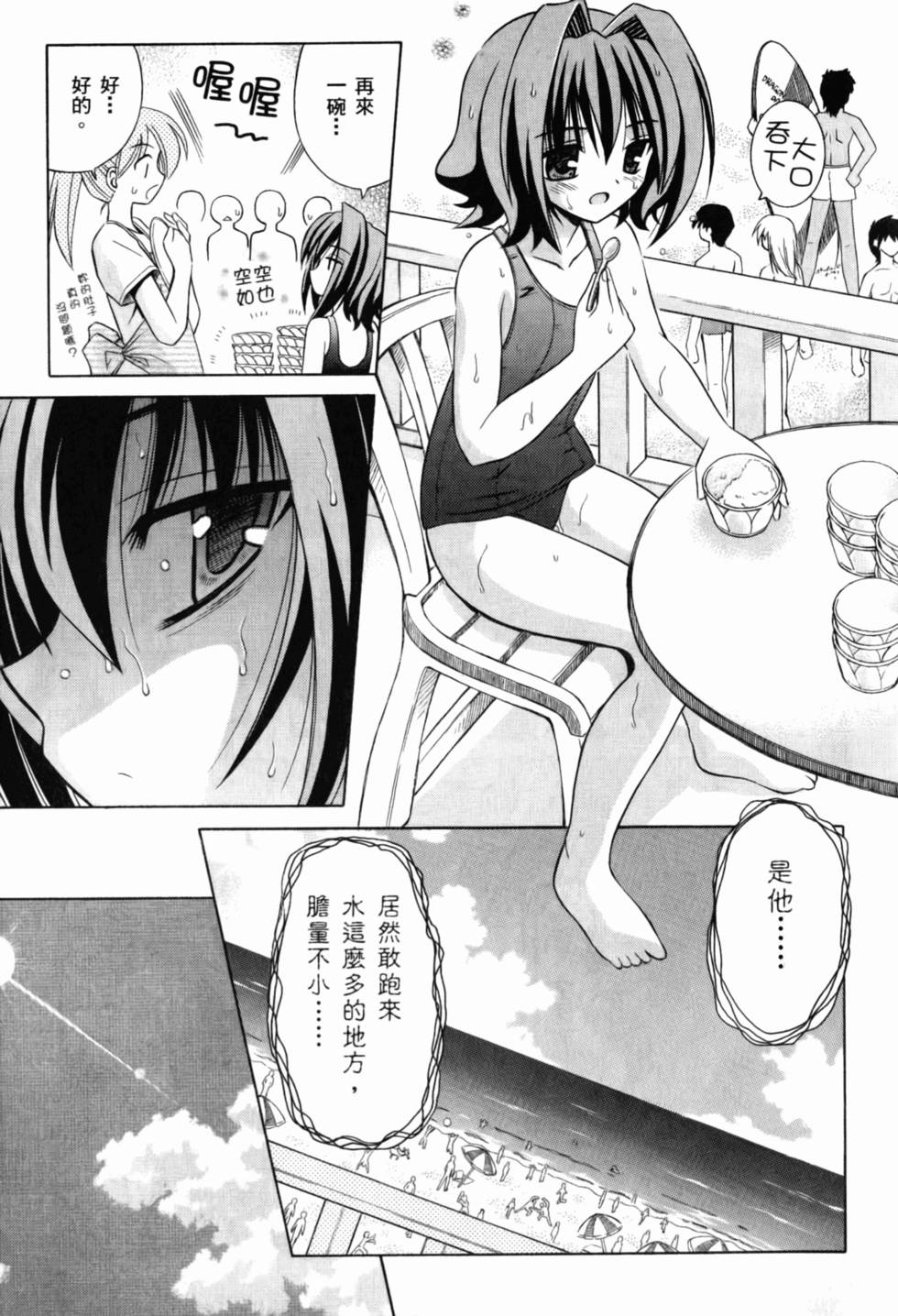 第118页