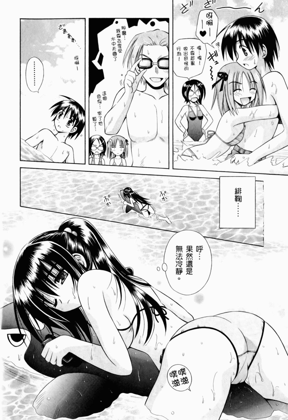 第121页