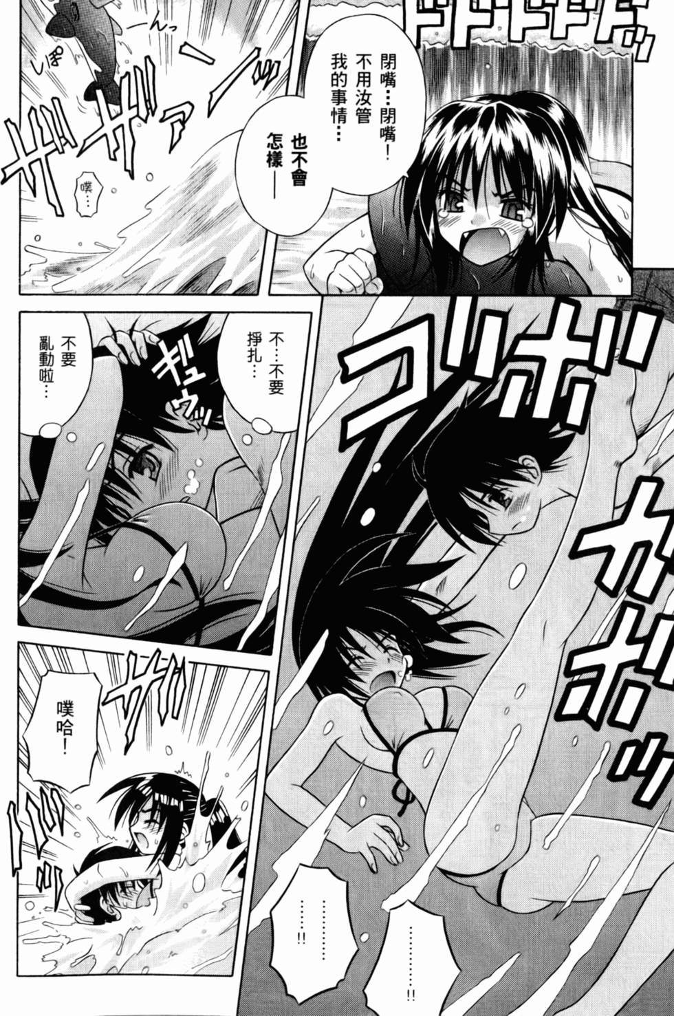 第123页