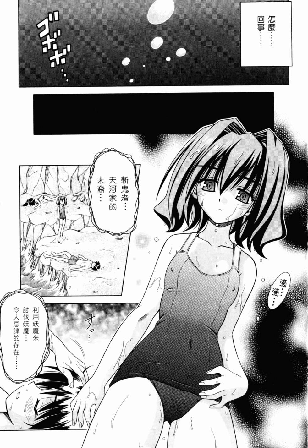 第126页