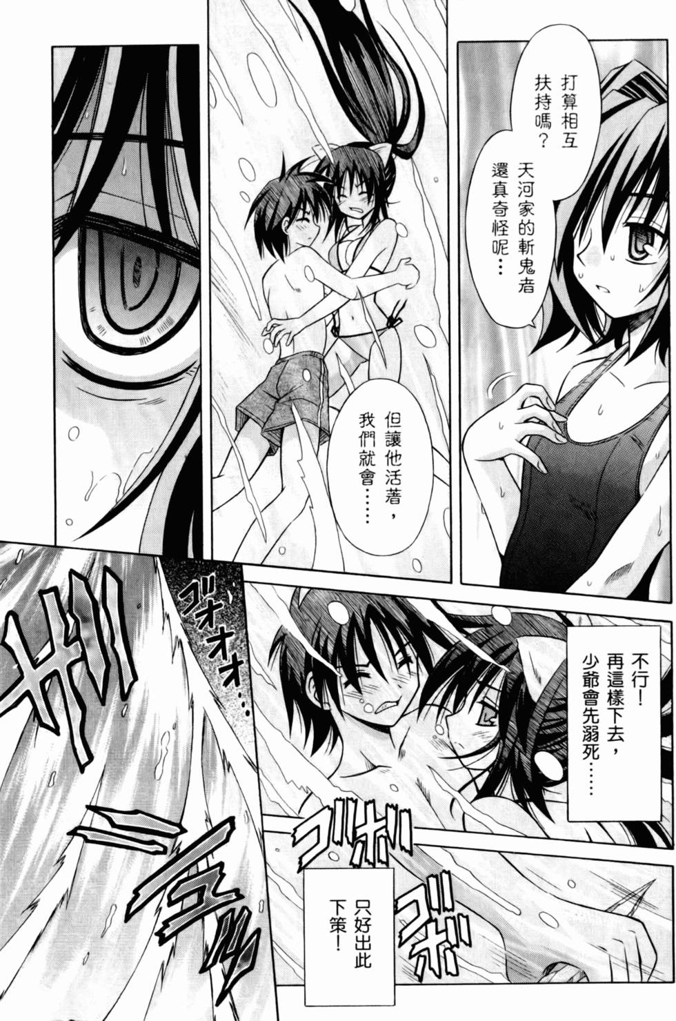 第134页