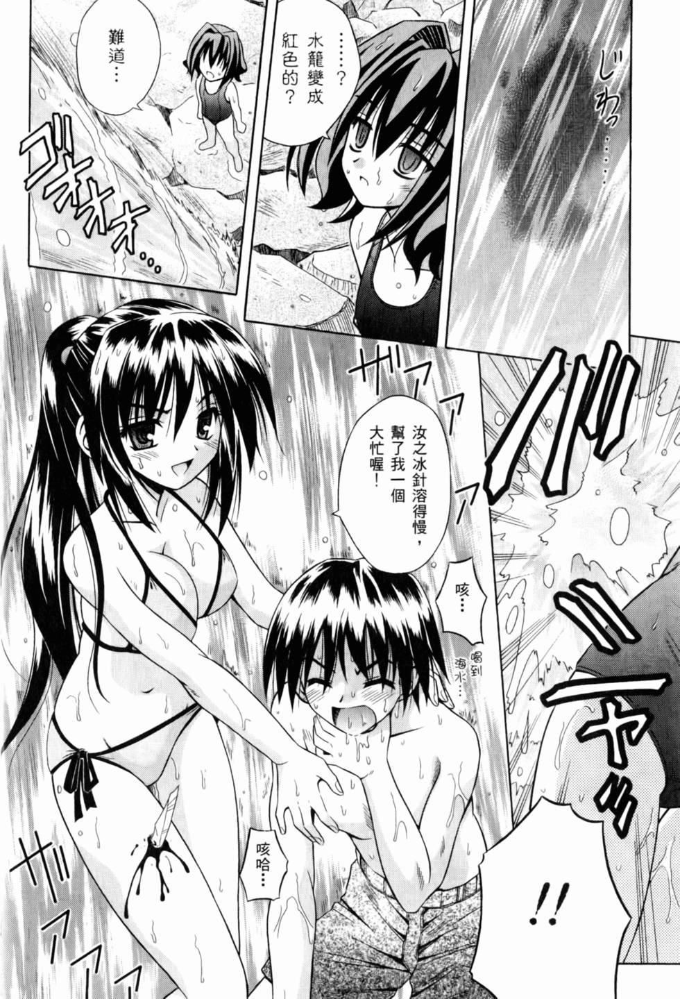 第135页