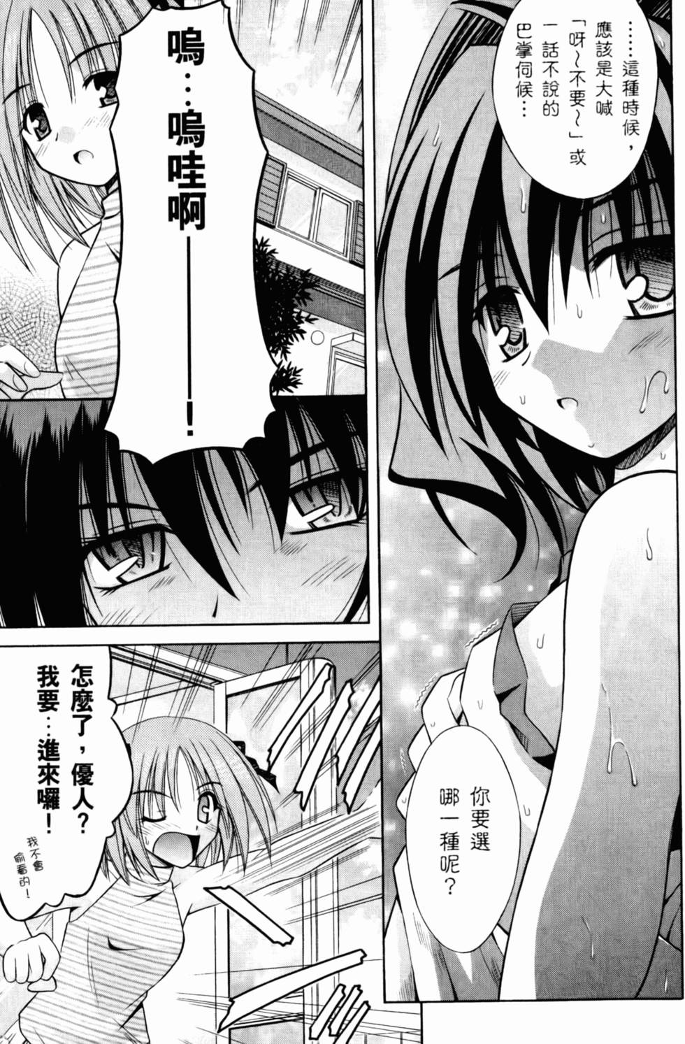 第150页