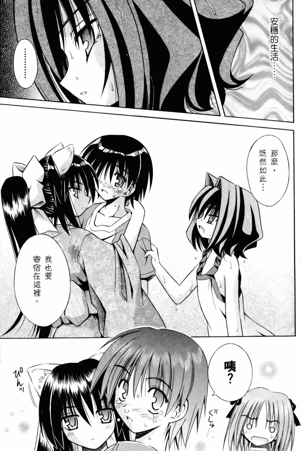 第162页