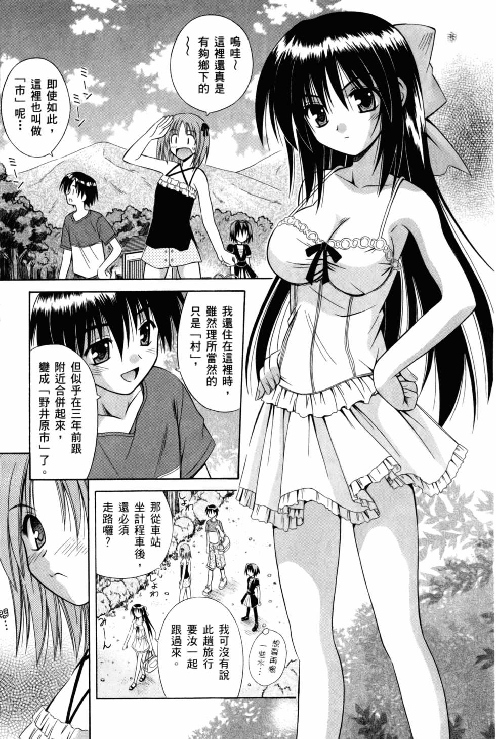 第89页