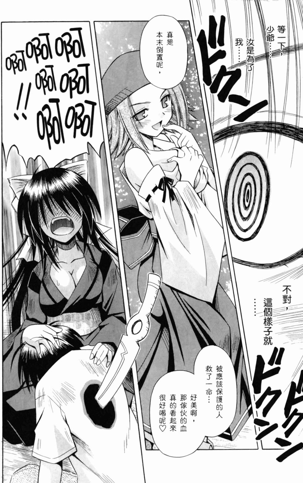 第150页