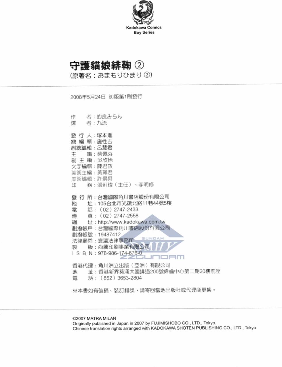 第162页