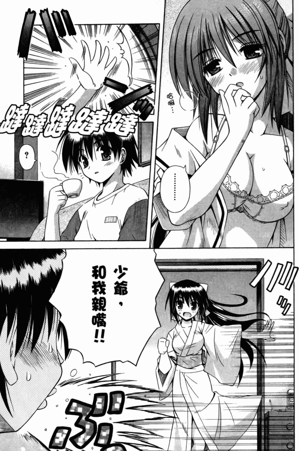 第95页