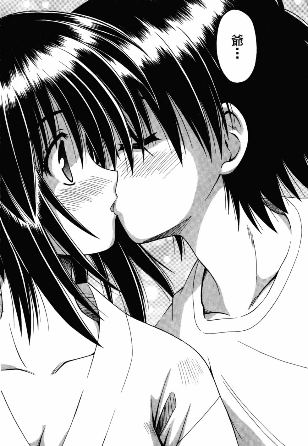 第104页