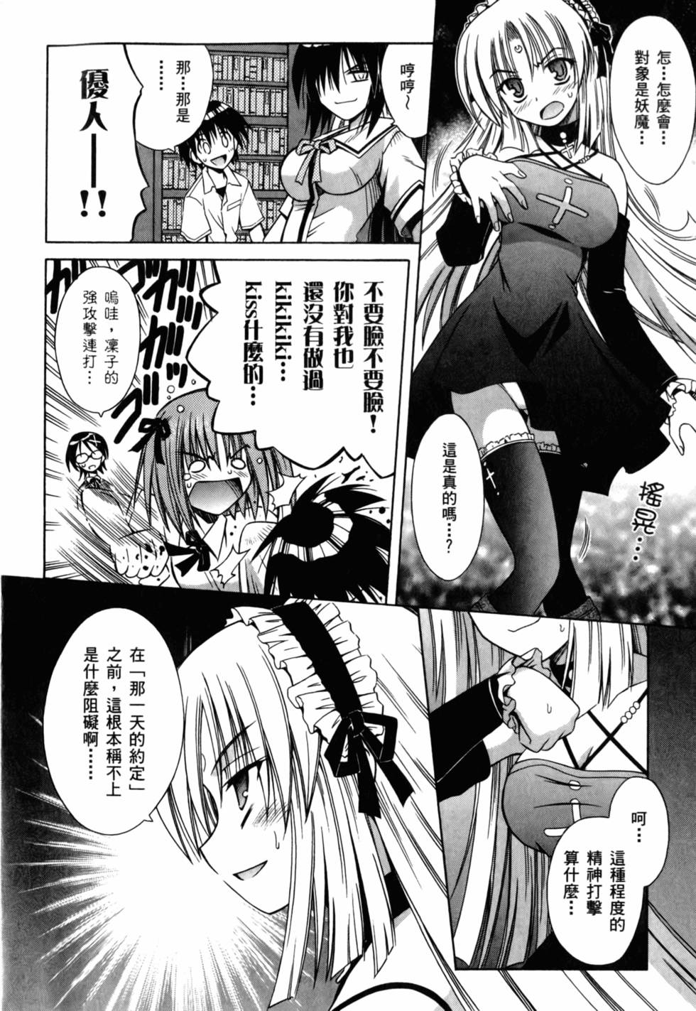 第128页