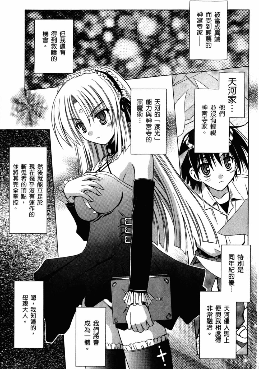 第131页