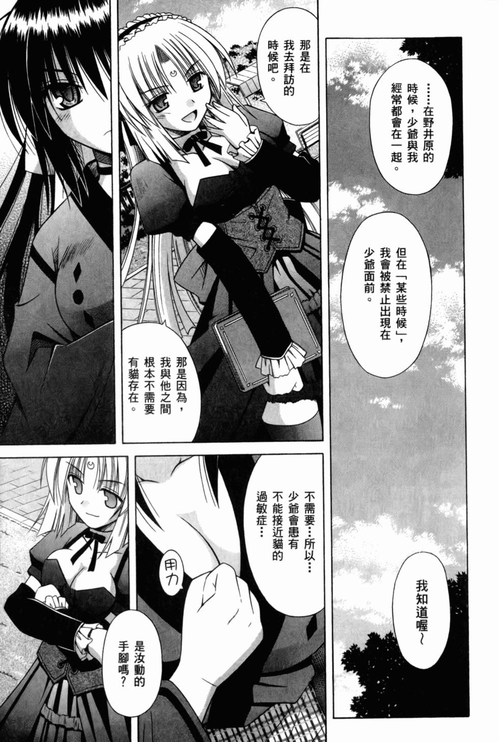 第147页